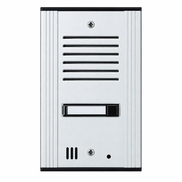 Kocom Gate Station – 1 Button