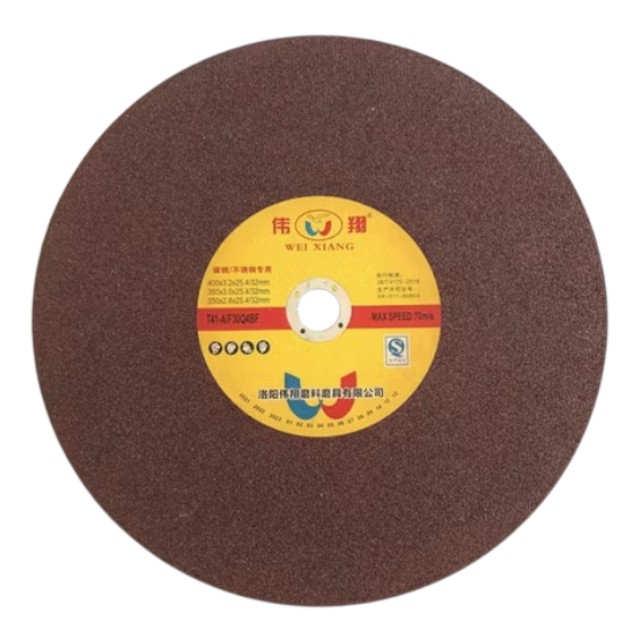 Grinding Steel Disc