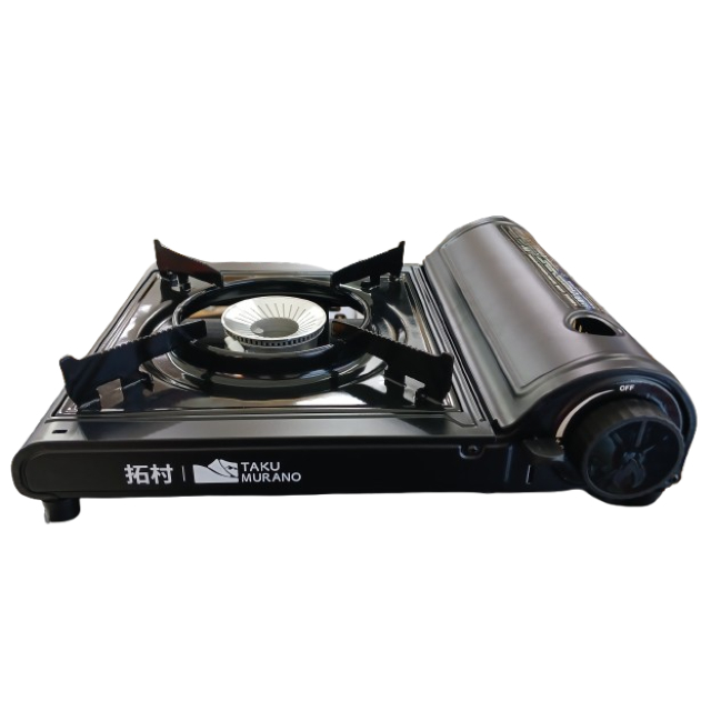 Portable Gas Stove (air tank not included)