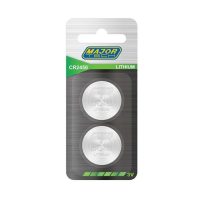 3V Lithium CR2450 Battery 2pce