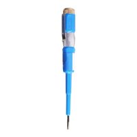 Screw Driver Tester