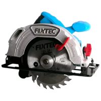 1200W Circular Saw