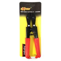 8″ Mini Bolt Cutter