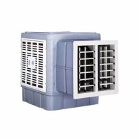 XK-25C Evaporative Air Cooler