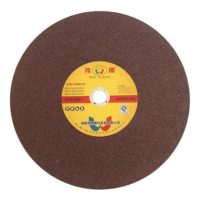 Grinding Steel Disc