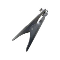 300A Earth Clamp