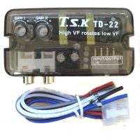 RCA Stereo High To Low Frequency Level Audio Speaker Converter