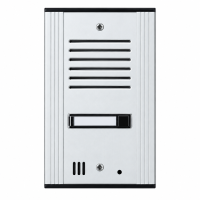 Kocom Gate Station – 1 Button
