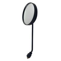 Side Rear-View Mirror For Electric Scooter