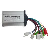 48V 350W Controller Box For Electric Scooter