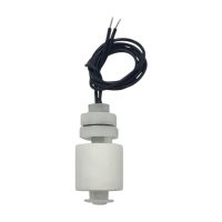 Vertical Split Lever Switch
