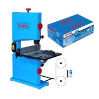 350W Bandsaw 230mm/9″
